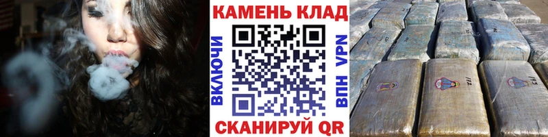 Купить где  Еманжелинск  Гашиш VHQ 