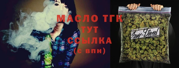 тгк Кодинск