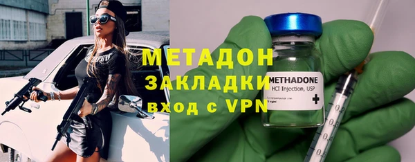 тгк Кодинск