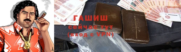 хмурый Козловка