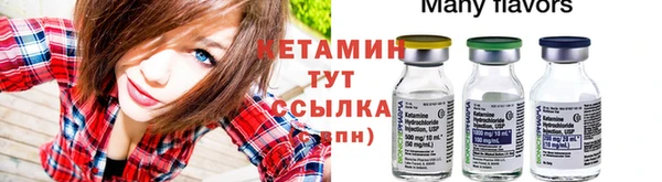 тгк Кодинск