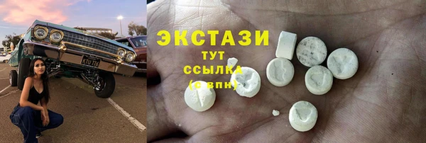 хмурый Козловка