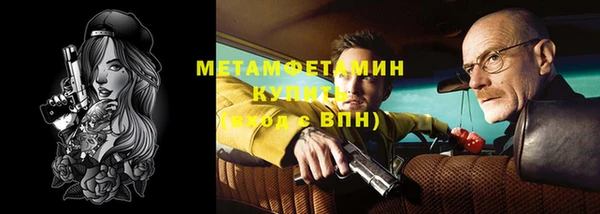хмурый Козловка