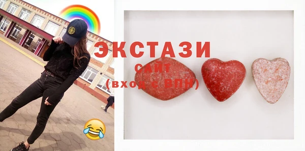 не бодяженный Козельск