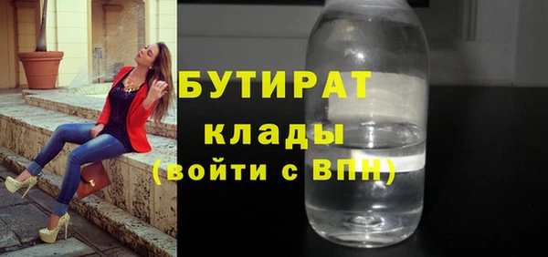 не бодяженный Козельск