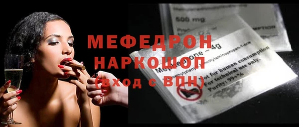 хмурый Козловка