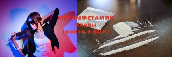 хмурый Козловка
