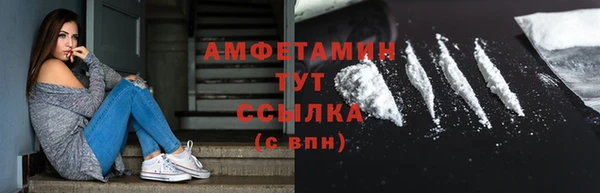 тгк Кодинск