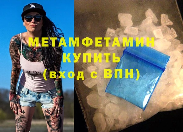 марки lsd Коряжма