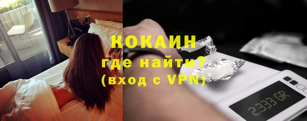 не бодяженный Козельск
