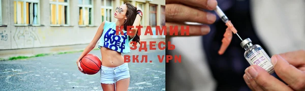 хмурый Козловка