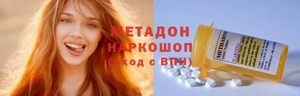 хмурый Козловка