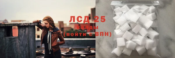 тгк Кодинск