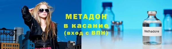 не бодяженный Козельск