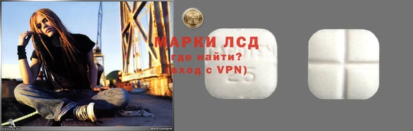 не бодяженный Козельск