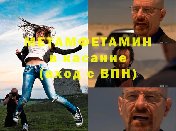 тгк Кодинск