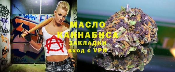 не бодяженный Козельск