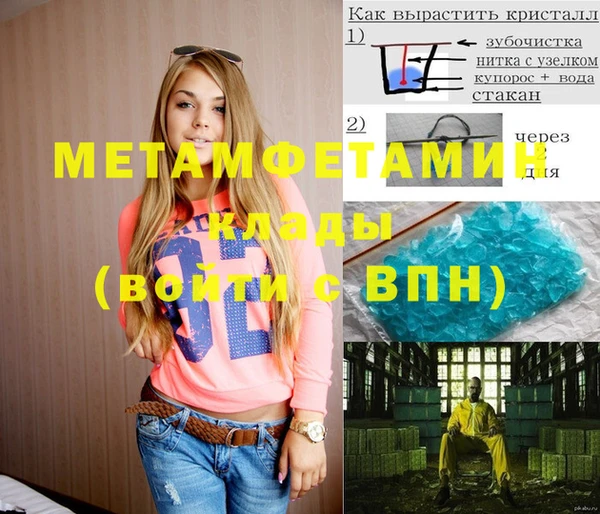 тгк Кодинск