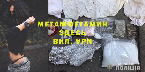хмурый Козловка