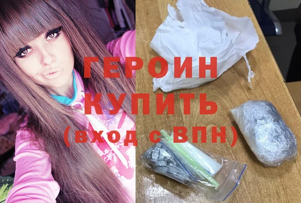 тгк Кодинск