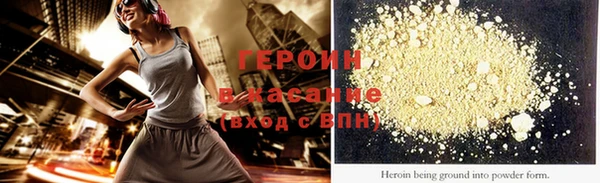 не бодяженный Козельск