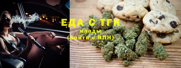 не бодяженный Козельск