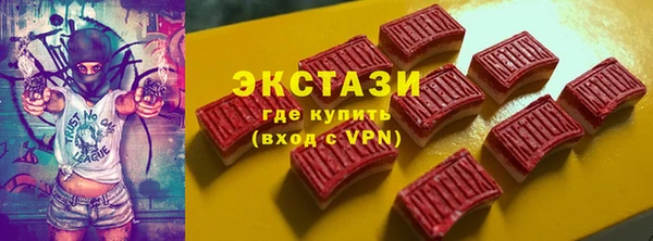 не бодяженный Козельск