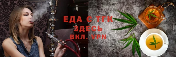 хмурый Козловка