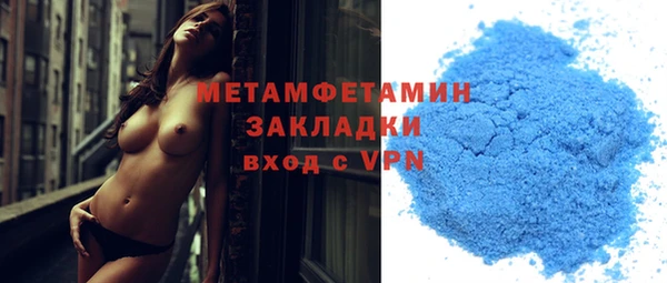 тгк Кодинск