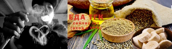 не бодяженный Козельск